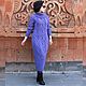  women's knitted dress with Lilac throat, Dresses, Yerevan,  Фото №1