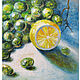 Натюрморт Лимон Виноград, картина маслом с фруктами для кухни, Картины, Челябинск,  Фото №1