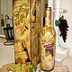 Короб для вина "Божоле" (Beaujolais). Короб. 'Чердачок забытых вещей'. Ярмарка Мастеров.  Фото №4