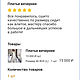 Платье в пол с пуговицами. Платья. Buravova_brand. Ярмарка Мастеров.  Фото №7