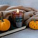 Свеча "Осенний вечер с книгой". Свечи. LIGHT HOME CANDLES. Ярмарка Мастеров.  Фото №4