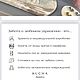 Цепь и браслет с монетами. Комплекты украшений. Kucha-jewelry. Ярмарка Мастеров.  Фото №4