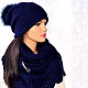 'The night of the' double hat with POM-POM scarf tippet brooch, Caps, Moscow,  Фото №1
