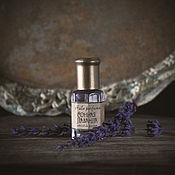 Косметика ручной работы. Ярмарка Мастеров - ручная работа Sleeping Lavender | Perfume in a 6 ml roll bottle. Handmade.