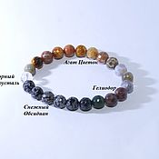 Украшения handmade. Livemaster - original item Bracelets: Bracelet made of natural stones for Gemini by horoscope!. Handmade.