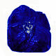 Fibra De Bambú-Tencel. Niágara. ( Azul brillante).10 gr. Fiber. KissWool. Online shopping on My Livemaster.  Фото №2