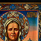 Icon 'Holy Blessed Matrona of Moscow' with an ark. Icons. ikon-art. My Livemaster. Фото №5