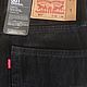Винтаж: Levi's. PREMIUM. Мужские плотные джинсы. Брюки винтажные. Одевайка. Ярмарка Мастеров.  Фото №4