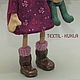 CLARA is a textile doll. Stuffed Toys. Textil-KUKLA dolls and toys. My Livemaster. Фото №5
