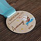 Personalized medals for graduation. Name souvenirs. Trees may - creative workshop. Online shopping on My Livemaster.  Фото №2