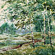 Watercolor painting wind Noise. Summer landscape, Pictures, Magnitogorsk,  Фото №1