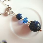 Украшения handmade. Livemaster - original item Pendant lapis lazuli. Handmade.