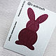 Felt Pattern for Hare Brooch (back) Red, Embroidery kits, Solikamsk,  Фото №1