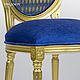 Стул медальон. Стулья. Deganovdesign. Ярмарка Мастеров.  Фото №4