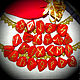 Order Nordic runes made of red Jasper,set. Voluspa. Livemaster. . Runes Фото №3