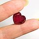 Рубин природный "Сердце". Крупный. 17,38ct, 18,64ct. Минералы. Астрологический подбор камней. Ярмарка Мастеров.  Фото №4