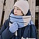 Комплект - шапка и палантин из кашемира с мериносом. Шапки. Sadari_hm. Интернет-магазин Ярмарка Мастеров.  Фото №2
