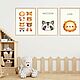 Набор постеров в детскую "Funny ANIMALS. Set7". Метрики детские. MARI♥Pictures. Ярмарка Мастеров.  Фото №4