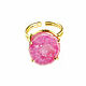 Rose quartz ring 'Tenderness'pink ring gift. Rings. Irina Moro. My Livemaster. Фото №6