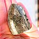  пирит Финансовый помощник, натуральные камни. Необработанный камень. Amulet-Stone (AS). Ярмарка Мастеров.  Фото №5