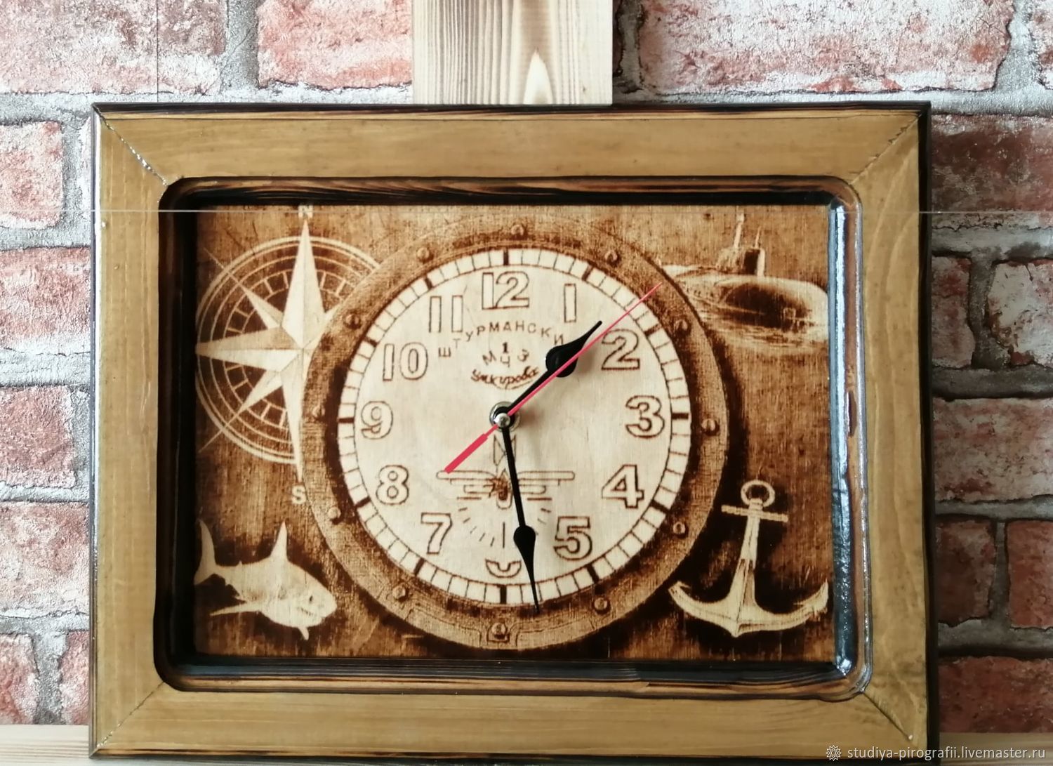 Морские часы настенные. Часы в морском стиле настенные. Часы настенные "морские". Часы морская тематика. Часы настенные морская тематика.
