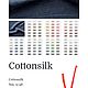 55% шелк малбери 45% хлопок Servizi e Seta Cottonsilk пряжа синий темн. Пряжа. 101Nitochka (Настя). Ярмарка Мастеров.  Фото №7