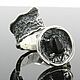 Ring Black Obsidian Silver 925 SER0041, Jewelry Sets, Yerevan,  Фото №1