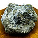Пирит. Друза. Lapis. Ярмарка Мастеров.  Фото №4