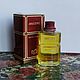Винтаж: Amazone Hermes, edt  60 ml, Духи винтажные, Омск,  Фото №1