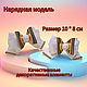 Банты для девочек. Комплект 2 штуки, Школьная форма, Нижневартовск,  Фото №1