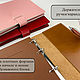 Leather Notebook Glider Diary on rings. Diaries. KulikovCraft. Ярмарка Мастеров.  Фото №4