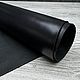 Monteria Satin Nero (1,4-1,6 мм), цв. Черный, натуральная кожа, Кожа, Оренбург,  Фото №1