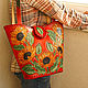 Tote Bag leather bag 'Sunflowers' - red. Tote Bag. schwanzchen. Online shopping on My Livemaster.  Фото №2
