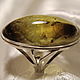 Серебряное кольцо с цитрином, Кольца, Санкт-Петербург,  Фото №1