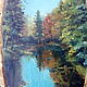Заказать Осенний пейзаж. Masterica9. Ярмарка Мастеров. . Картины Фото №3