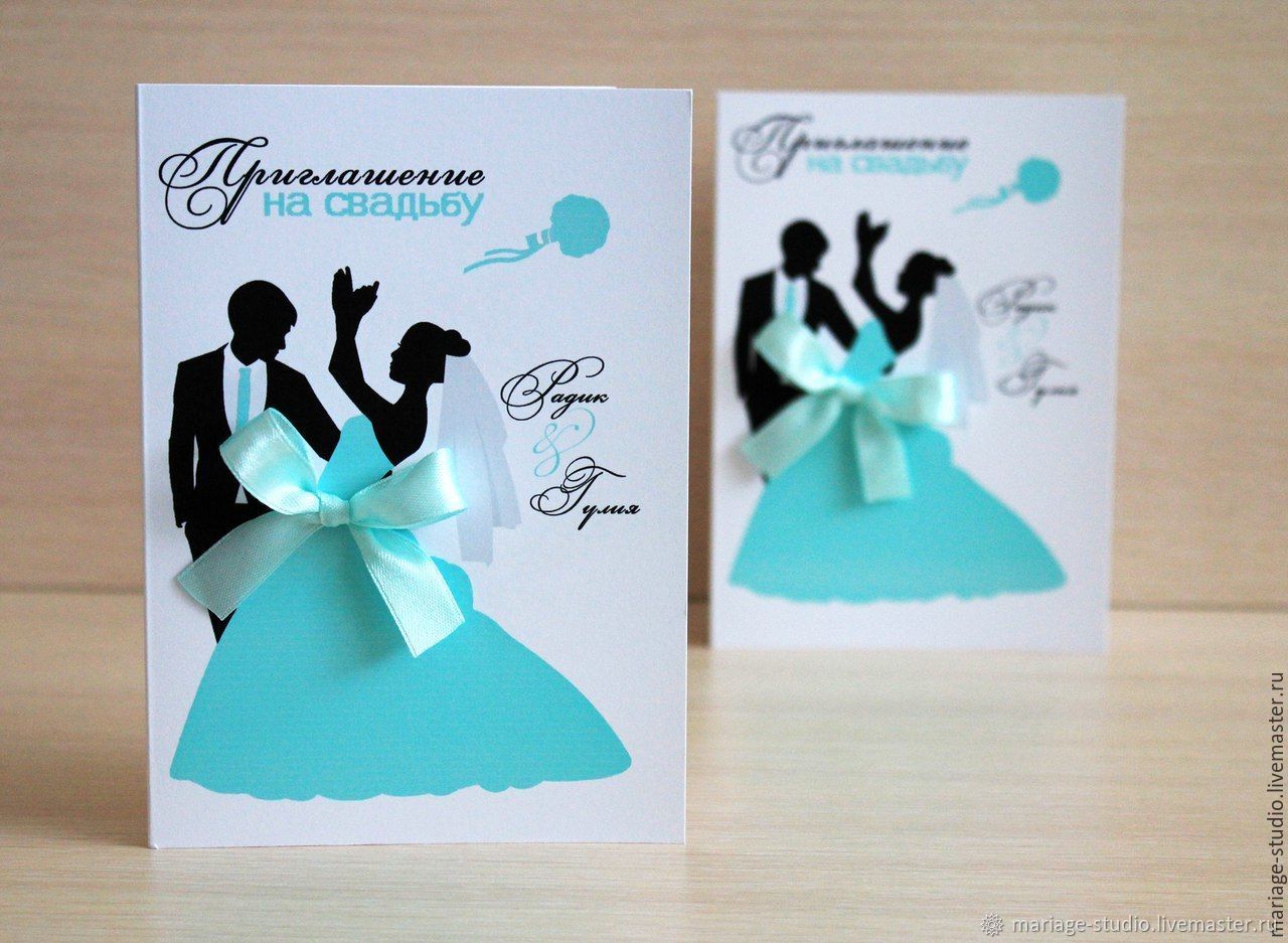 Вид открыток на свадьбу