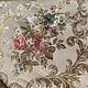 Ткань для штор жаккардовая Италия PRIMAVERA. Шторы. Юлия.Ткани для штор.Дизайн штор. (SHTORY-LUX). Ярмарка Мастеров.  Фото №14