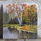 Картина Осенний лес, Картины, Новосибирск,  Фото №1