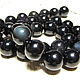 Obsidian rainbow smooth ball 12 mm. Beads1. Elena (luxury-fittings). Online shopping on My Livemaster.  Фото №2