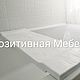 Столик Сиденье В Ванную. Элементы интерьера. Позитивная Мебель. Ярмарка Мастеров.  Фото №5