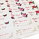 Stickers for soap and cosmetics 30 PCs per sheet, Labels, Moscow,  Фото №1