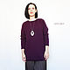 Order  long women's jumper. CUTE-KNIT by Nata Onipchenko. Livemaster. . Jumpers Фото №3
