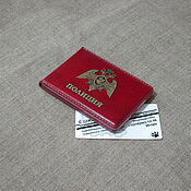 Канцелярские товары handmade. Livemaster - original item The cover of the Rosgvardiya certificate with a pocket for business cards and a badge. Handmade.
