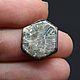 4.68 Ct, Сапфир Трапиче НЕГРЕТЫЙ Голубой Сапфир Камбоджа. Кабошоны. Дмитрий Данилов КАБОШОНЫ  Freakenfru. Ярмарка Мастеров.  Фото №7