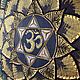 Янтра Куберы для богатства. Янтра. Yantra i Mandala. Интернет-магазин Ярмарка Мастеров.  Фото №2