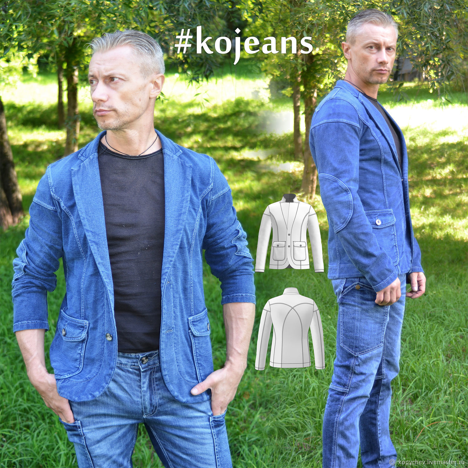 Пиджак в стиле casual. Короткий пиджак в интернет-магазине на Ярмарке ...