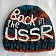 Шапка бини "BACK in the USSR" ручной работы. Унисекс. Шапки. Анна Лесникова      Les accessoires. Ярмарка Мастеров.  Фото №5