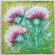 Painting blooming thistle for amulet pastel 'Amulet' 280h280 mm, Pictures, Volgograd,  Фото №1