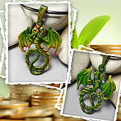 Украшения handmade. Livemaster - original item Dragon Greenus - money talisman – pendant - pendant. Handmade.