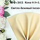  №Ф91-105 Формат А4 и А5 Натуральная кожа 0.7-1.1мм МРС Италия. Кожа. Натуральная кожа. Фантазии из Кожи.. Ярмарка Мастеров.  Фото №13
